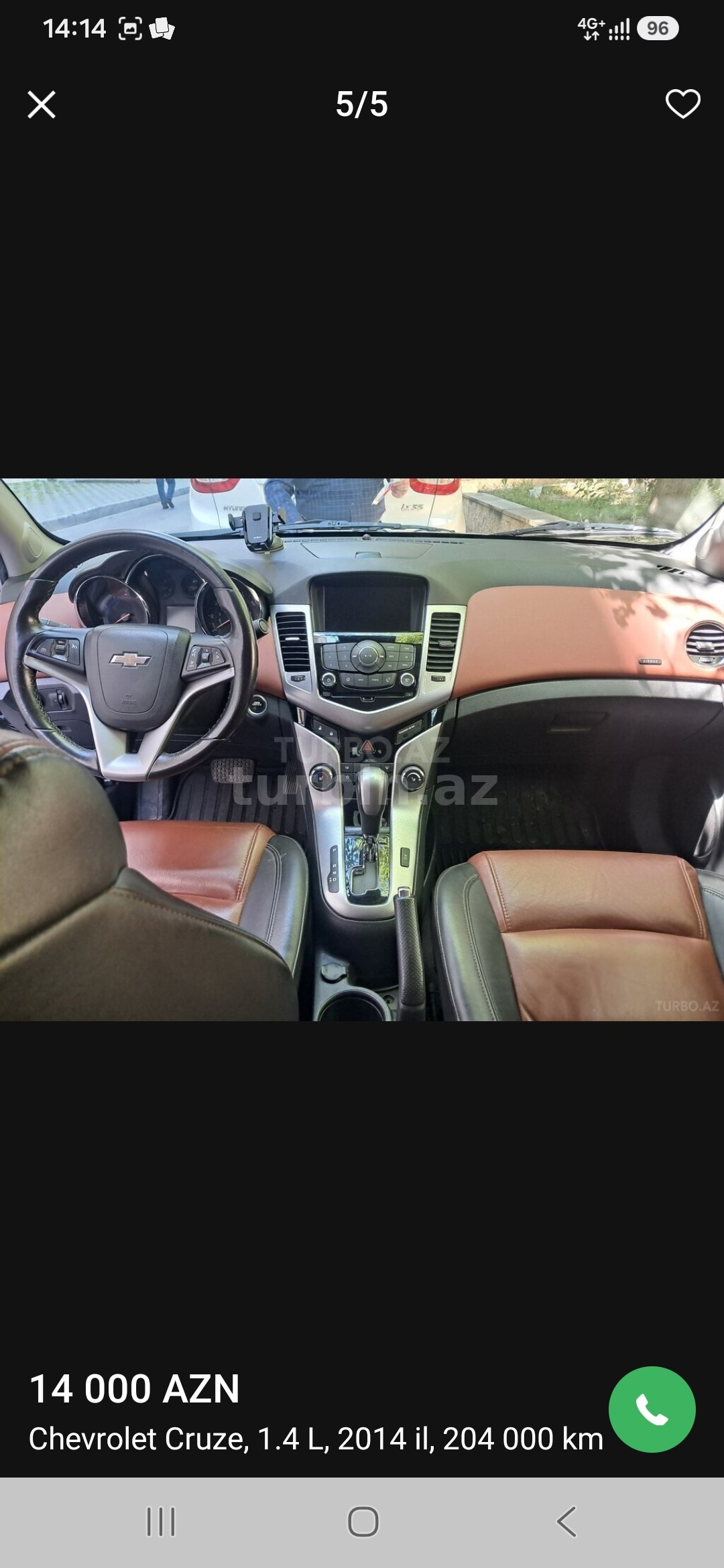 Chevrolet Cruze