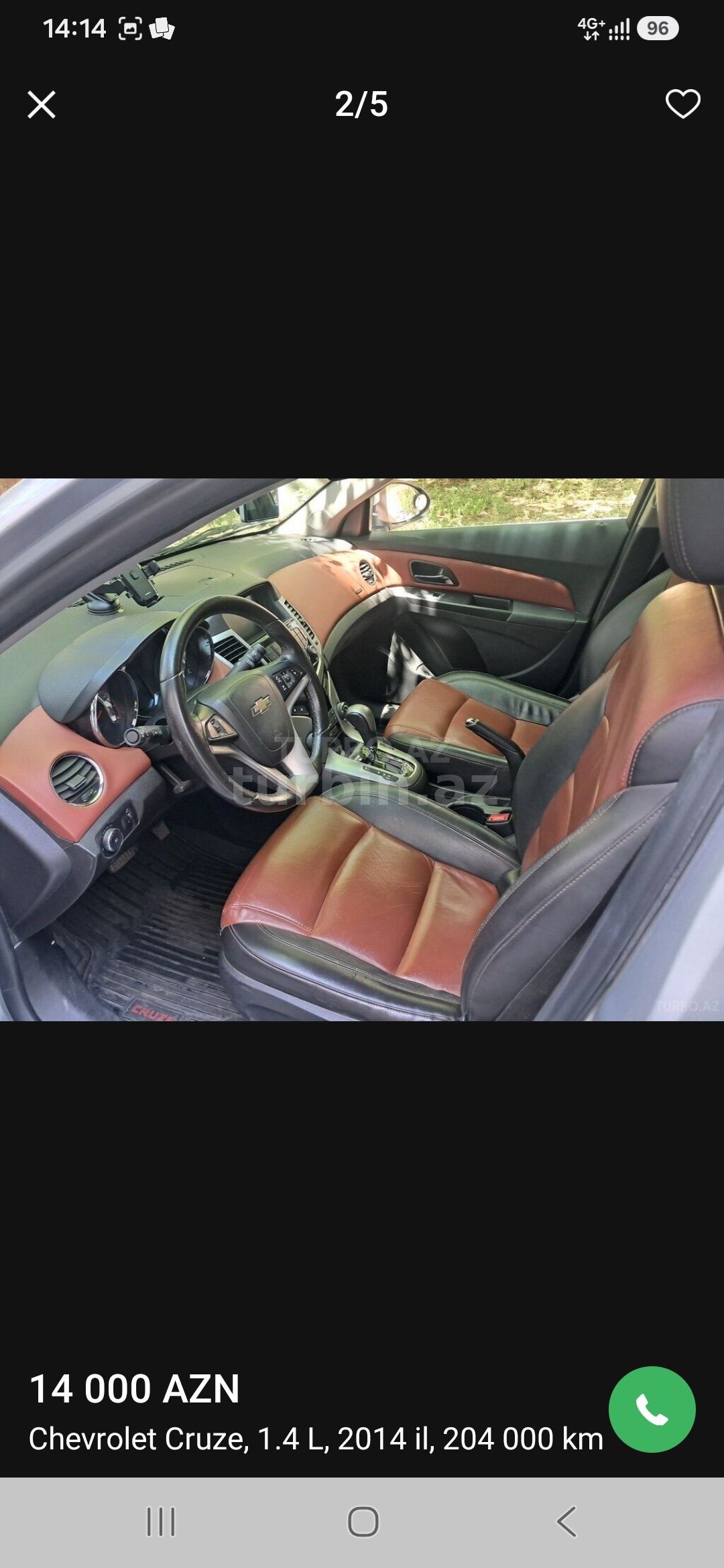 Chevrolet Cruze